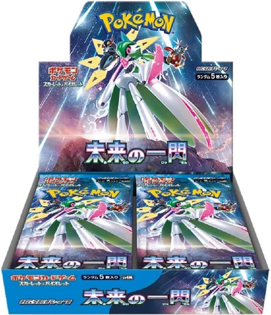 Future Flash Pokémon Booster Box