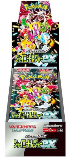 Shiny Treasure ex High Class Pokémon Booster Box