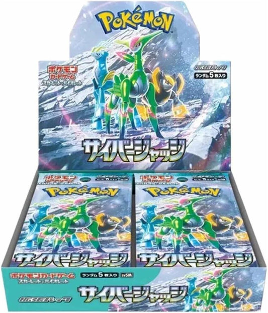 Cyber Judge Pokémon Booster Box