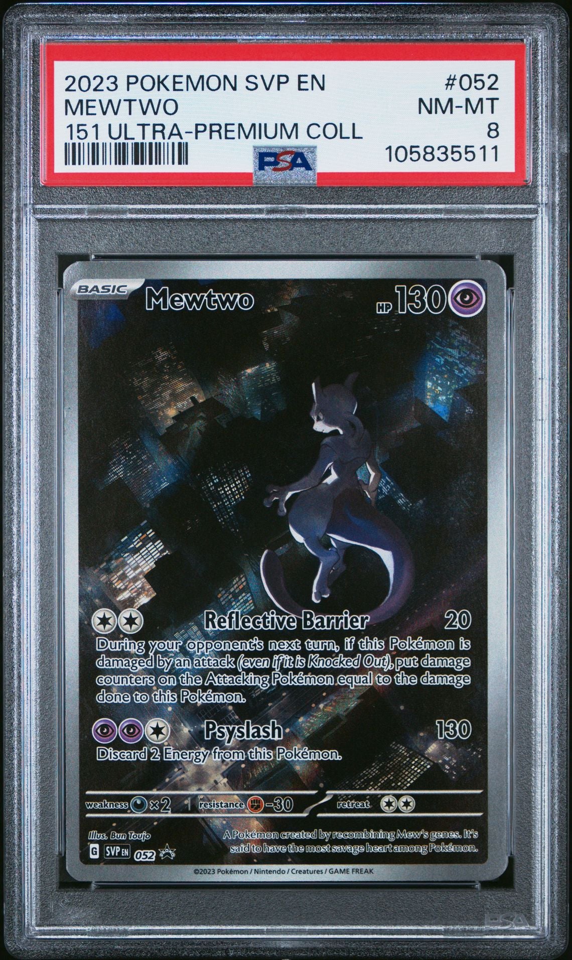 PSA 8 NM-MT Pokemon 2023 Mewtwo SVP052 151 Ultra-Premium Collection